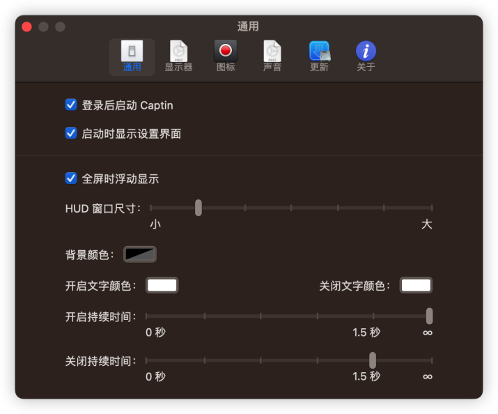 Captin 1.1.7 官方免破解版 [macOS Caps 锁定状态的工具]插图1