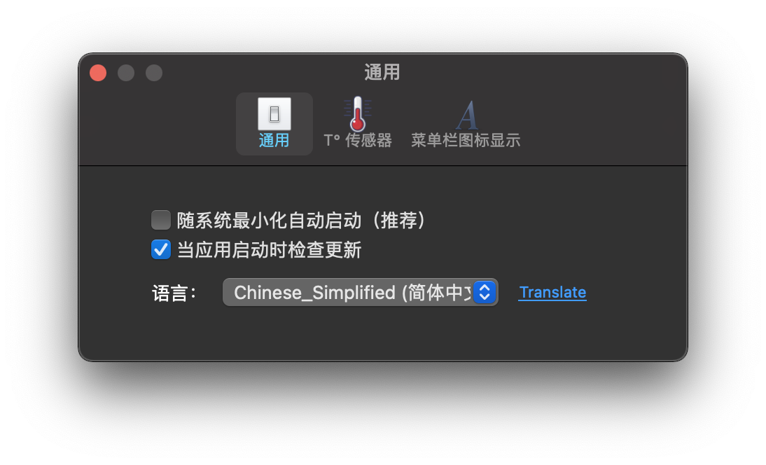 Macs Fan Control 1.5.13 破解版[好用的Mac风扇调节工具]插图3