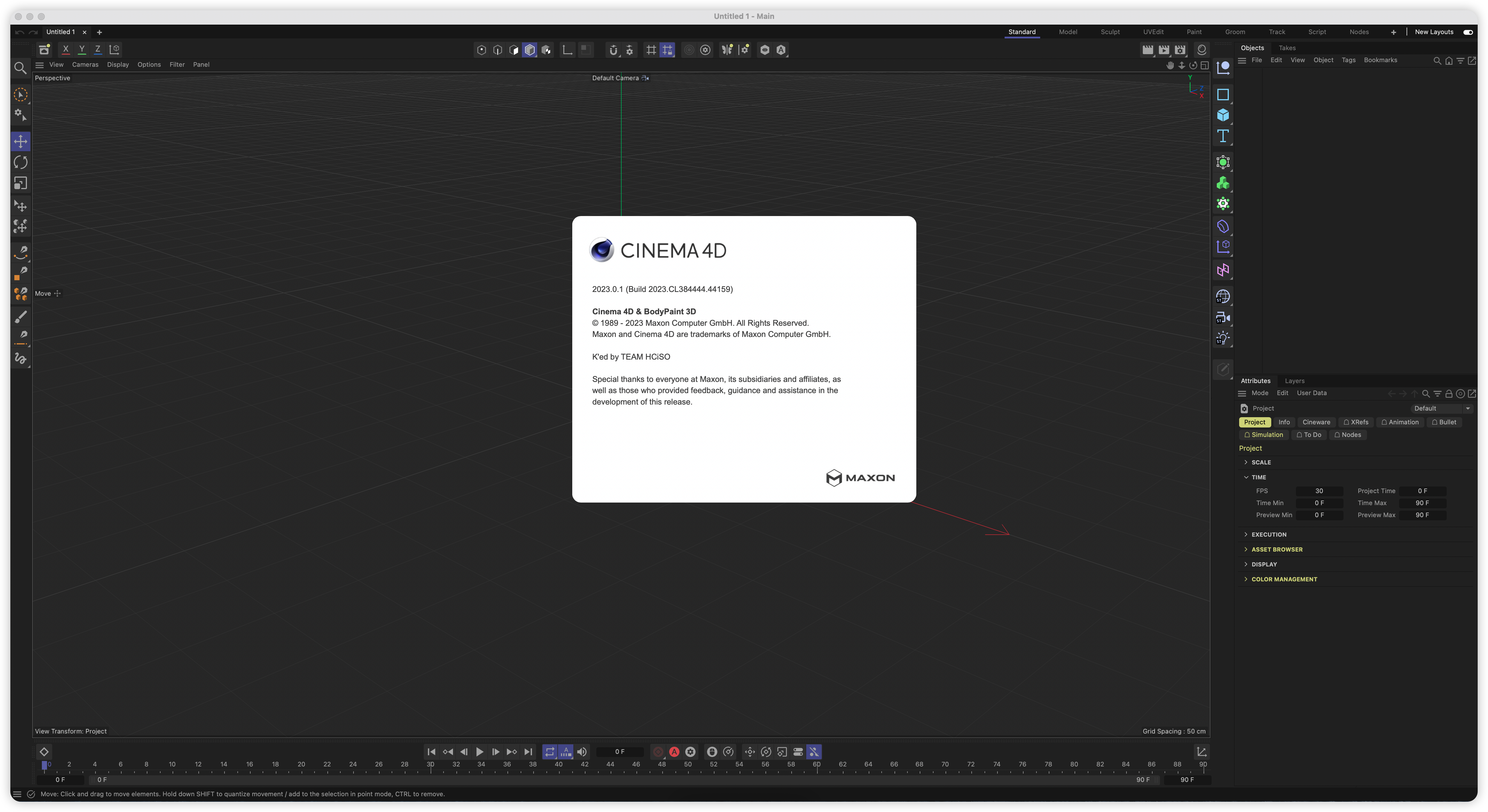 Cinema 4D Studio 2023.0.1破解版[三维动画设计渲染软件]插图1